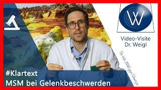 Der Irrsinn der Schwefeltherapie! Kann MSM Gelenkschmerzen lindern & Schwefel bei Arthrose helfen?