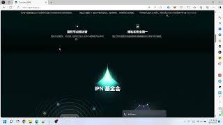 全网首发最牛保姆级OpenLoop OpenLoop Network 是一种去中心化的无线网络，旨在增强 Internet 服务交付 通过闲置带宽获利  头矿首矿 和小草Grass同类 选挖为敬