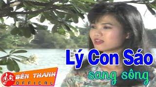 Lý Con Sáo Sang Sông - Dân Ca Nam Bộ