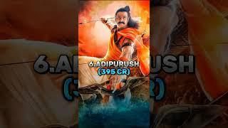 TOP 10 HIGHEST GROSSING MOVIES OF PRABHAS #shorts #prabhas #bahubali2 #salaar #saaho #adipurush