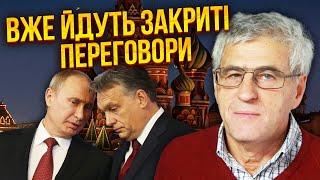 ГОЗМАН: Переговоры БЕЗ ВОЕННОЙ ПОБЕДЫ. Обе армии в тупике. Путин готов к ядерному удару по Украине