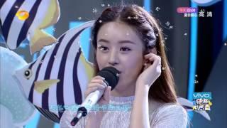 《快乐大本营》精彩看点: 赵丽颖呆萌献唱可爱满分 Happy Camp Recap【湖南卫视官方版】