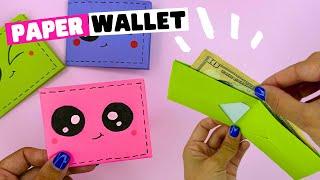 Easy NO GLUE origami paper WALLET [DIY origami wallet]