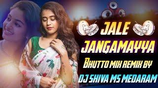 2k22 jale jangamayya Bhutto mix remix by dj shiva ms medaram