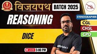 SSC CGL/CHSL 2025 Dice Questions | Reasoning Tricks & PYQs by Mohit Sir