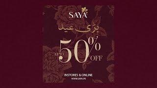 Bari Eid Sale upto 50% Off