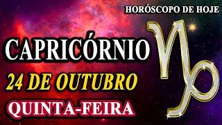 𝐀 𝐥𝐮𝐳 𝐝𝐨 𝐬𝐨𝐥 𝐢𝐥𝐮𝐦𝐢𝐧𝐚 𝐨 𝐬𝐞𝐮 𝐜𝐚𝐦𝐢𝐧𝐡𝐨 Capricórnio 24 de Outubro 2024| Horóscopo de hoje