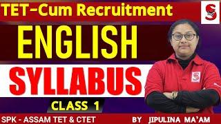 TET - cum  recruitment Assam || English || By Dr. Jipulina Ma'am || Class - 1