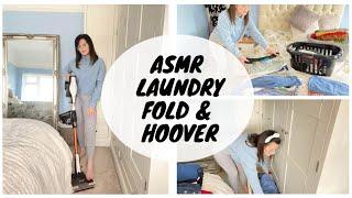 ASMR | Laundry folding & Hoovering | No Talking | Kate Berry