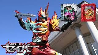 【HQ】Kamen Rider Saber Elemental Primitive Dragon Henshin Sound