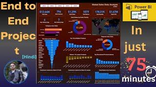 End to End Project- Power BI | [HINDI]-75 MIN | Dashboard | Beginners | Complete project - 2023