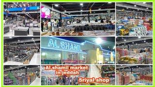 5 riyal mall jeddah#everything in 5 riyal#Al shamil shopping center jeddah#best market in saudia#ksa