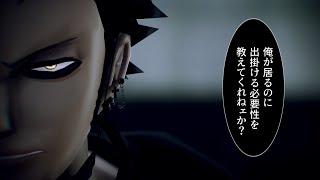 【MMDワンピ】普通台詞VSヤンデレ台詞動画③【※ダーク系】