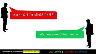 Daily Use English Sentences | English Spoken Practice | Dear Nitish Sir