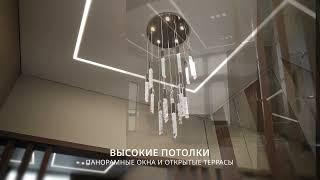 Вита парк Никольское.