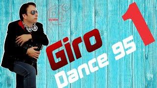 GIRO DANCE 95 VOL.1