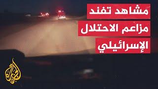 مقطع مصور يكشف تعمد الجيش الإسرائيلي إطلاق النار على عمال إغاثة في رفح
