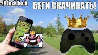 Игры в которые ты должен поиграть!