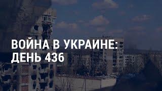 Миллиарды на снаряды для Украины. США ждут еще большую волну иммигрантов после COVID-19 | АМЕРИКА