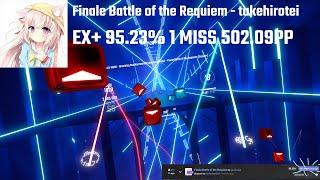 MY FIRST 500PP PLAY | Finale Battle of the Requiem - takehirotei | (SS #18) 95.23% 502.09pp 1 Miss