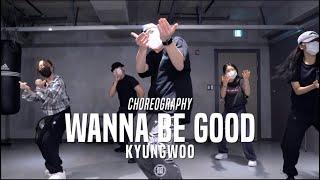 Kyungwoo Class | Wanna Be Good - Ryan Leslie | @JustJerk Dance Academy