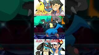 Ash Riolu Evolves into Lucario For The First Time in Pokémon Anime | Bond Between Ash and Lucario