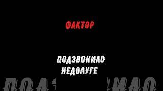 Колектори . МФО . Банки . НАТАЛI .
