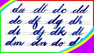 Small cursive writing da to dz | How to write a cursive writing | Marvellous Writing Skills