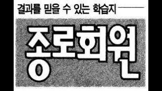 1995년 2~3월 실제 방송된 MBC FM4U 라디오CM 광고모음