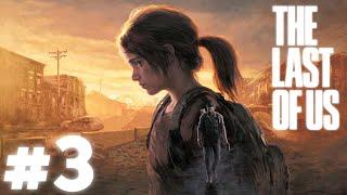 The Last Of Us Remastered PS4 | RayGamingX’s Livestream #3