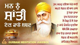 New Shabad Gurbani Kirtan 2025 Jukebox New Gurbani Kirtan - Nonstop Shabad Kirtan - Nonstop Gurbani