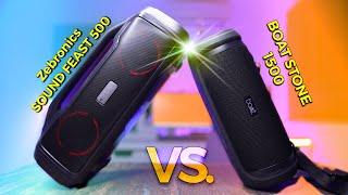 Zebronics Zeb Sound Feast 500 vs boAt Stone 1500:ULTIMATE COMPARISON in ENGLISH[with SOUND TEST]