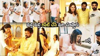 Ultimate Mega Family #RakshaBandan2021 Celebrations | Chiranjeevi | Ramcharan | Sahithi Tv