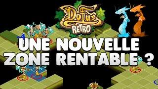 Team de zéro rétro #45 Une zone incroyable ! Allisteria [DOFUS RETRO]