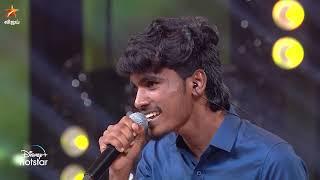 #JohnJerome's Lovely performance of Pachamala Poovu | SSS10 | Episode Preview