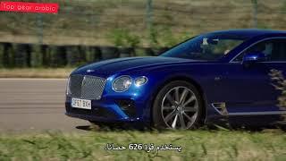 Top Gear -- Bmw M8 Competition Vs Aston Martin DBS V12 Vs Bentley Continental GT