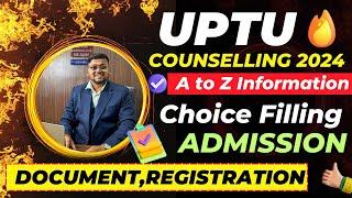 UPTU Counselling Process 2024  | AKTU Counselling 2024 for BTech | UPTU Counselling date 2024 |UPTU