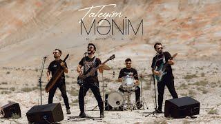 MARDAN — Taleyim Mənim (Rəsmi Musiqi Videosu)