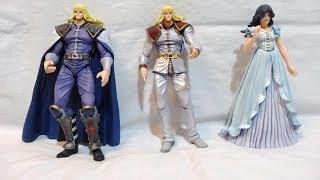 Fist of the North Star 200X Shin/King Kaiyodo Action Figure Showcase HD