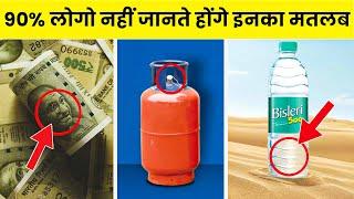 जीवन से जुड़े ये फैक्ट आपके होश उड़ा देंगे | Amazing Facts About Daily Life | Rewirs Facts