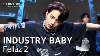 더 플레이어: K-POP 퀘스트 | [미방분 영상] 'INDUSTRY BABY' | SBS 방송