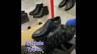Турецкий язык Ayakkabı - Туфли