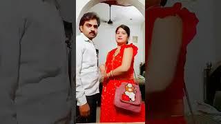 #youtube #video #shortclips #alka #upendra 