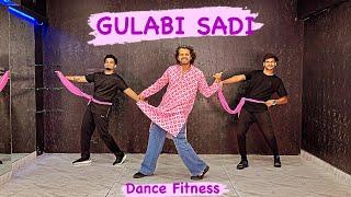 Gulabi Sadi | Dance Fitness #ajdancefitchoreography | Akshay Jain #ajdancefit