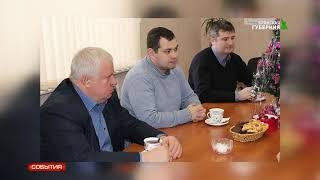 Управление лесами Брянщины посетила делегация Минэкологии Калужской области 11 01 19