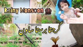 Rainy Monsoon | گرجتا برستا ساون | #trending #youtube #rainyday