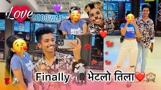 आज गेलो तिला भेटायला || Marathi vlog || ankit sakpal 04