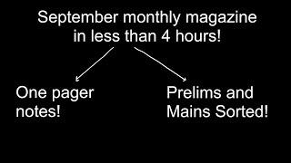 Complete September Monthly Magazine in Less than 4 Hours!