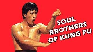 Wu Tang Collection - Bruce Li -  SOUL BROTHERS OF KUNG FU