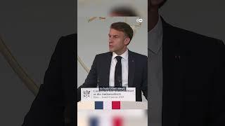 Macron: African leaders forgot to 'thank' France for help fighting insurgents | DW News